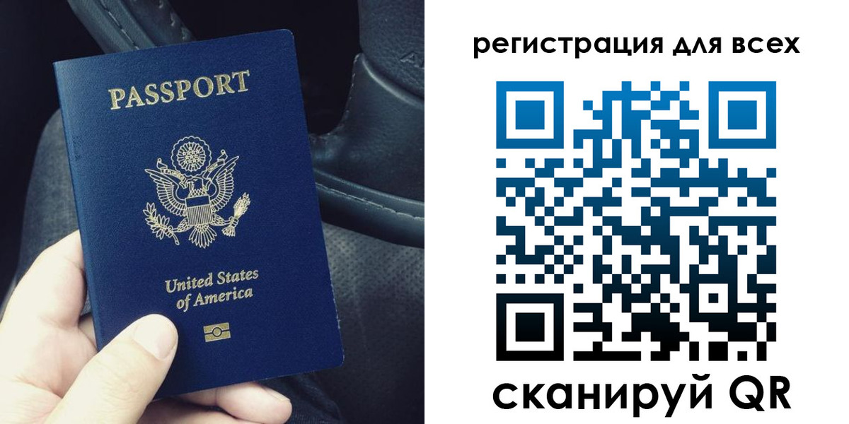 прописка гарантия в Пикалёво