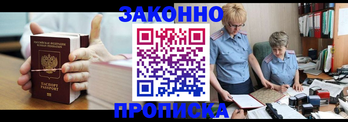 форма 3 в Пикалёво